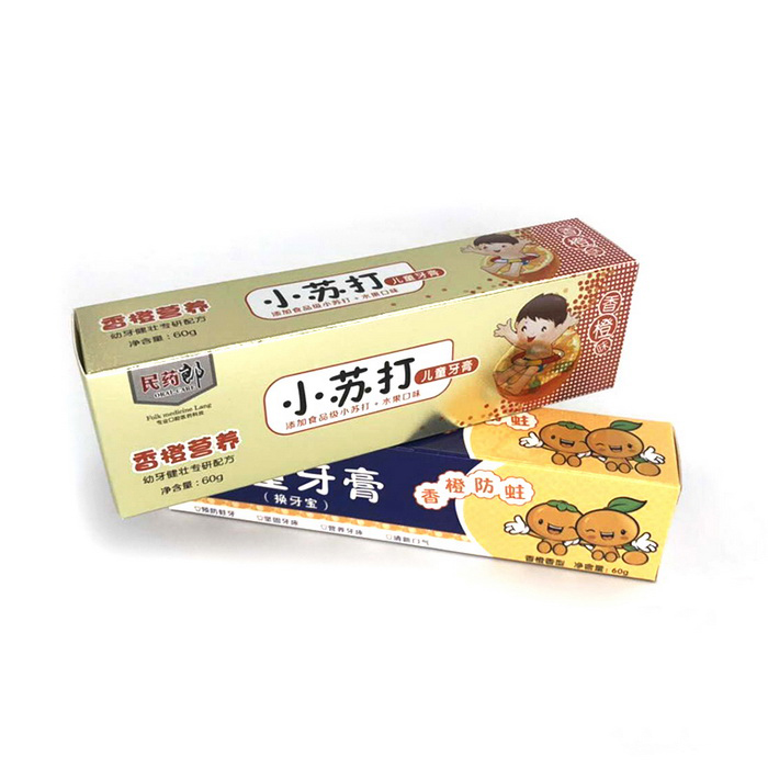 化妝品包裝彩盒