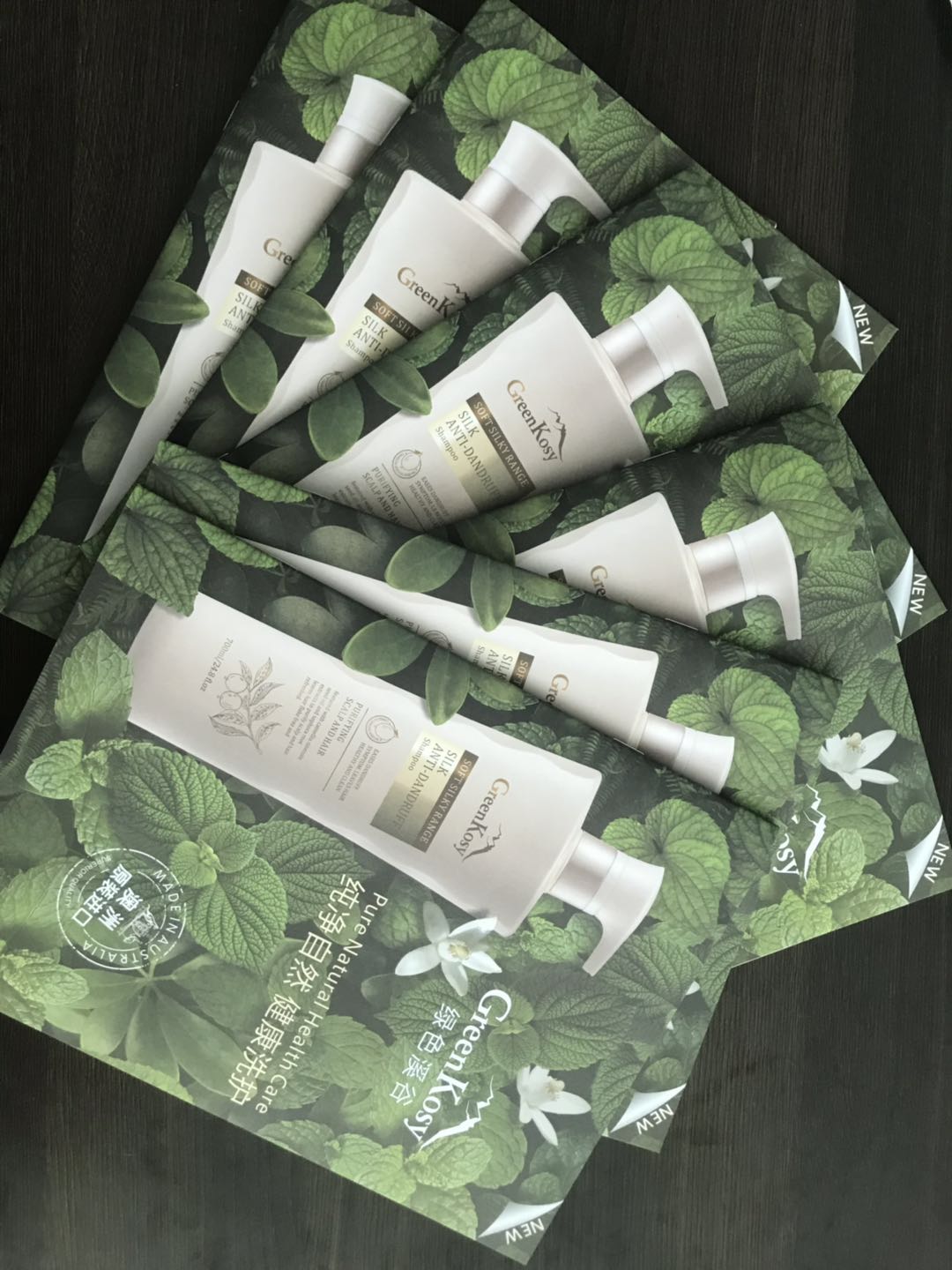 資料|非特化妝品備案所需資料與禁用詞，趕緊收藏吧！